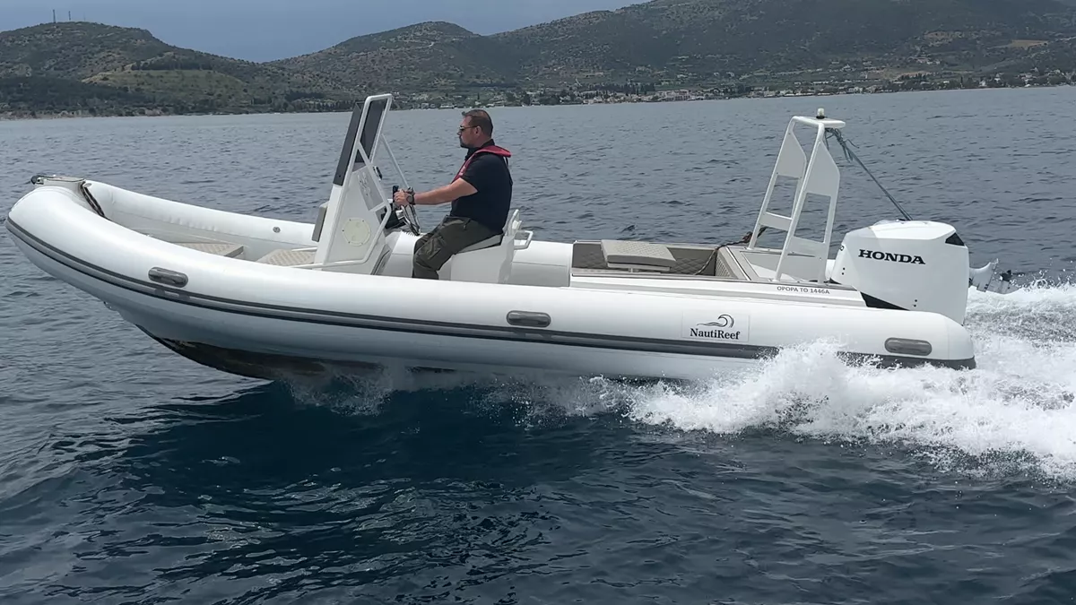NAUTIREEF